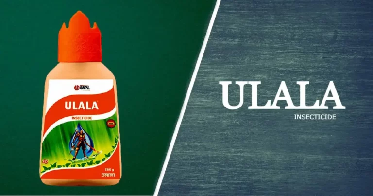 Ulala insecticide