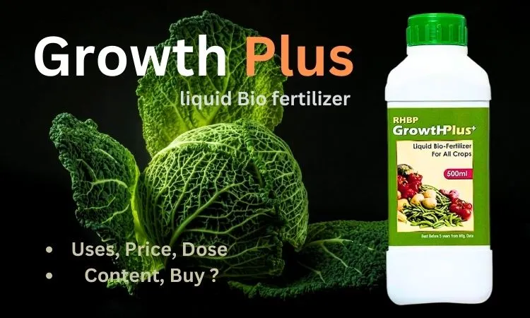 RHBP Growth Plus Liquid Bio fertilizer